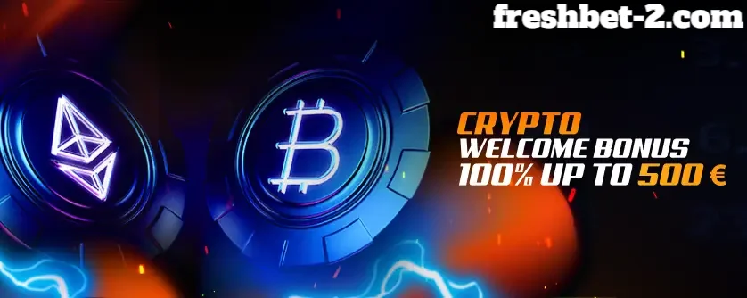 Crypto Welcome Bonus