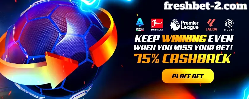 Football Cashback
